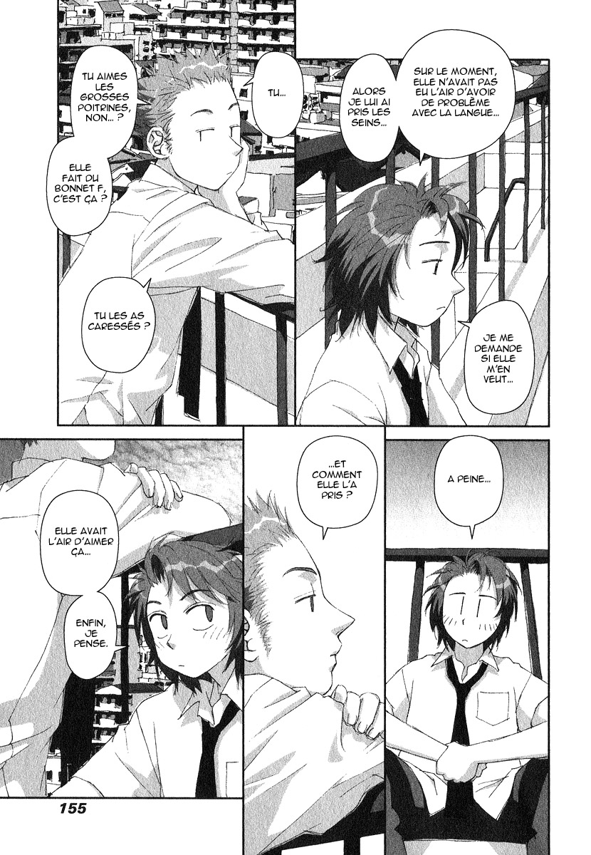 img Boku no Futatsu no Tsubasa 9